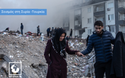 Earthquake in Turkey and Syria: on the frontline to support victims
