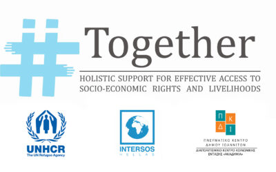 #Together: Holistic support for effective access to socio-economic rights and livelihoods in Epirus