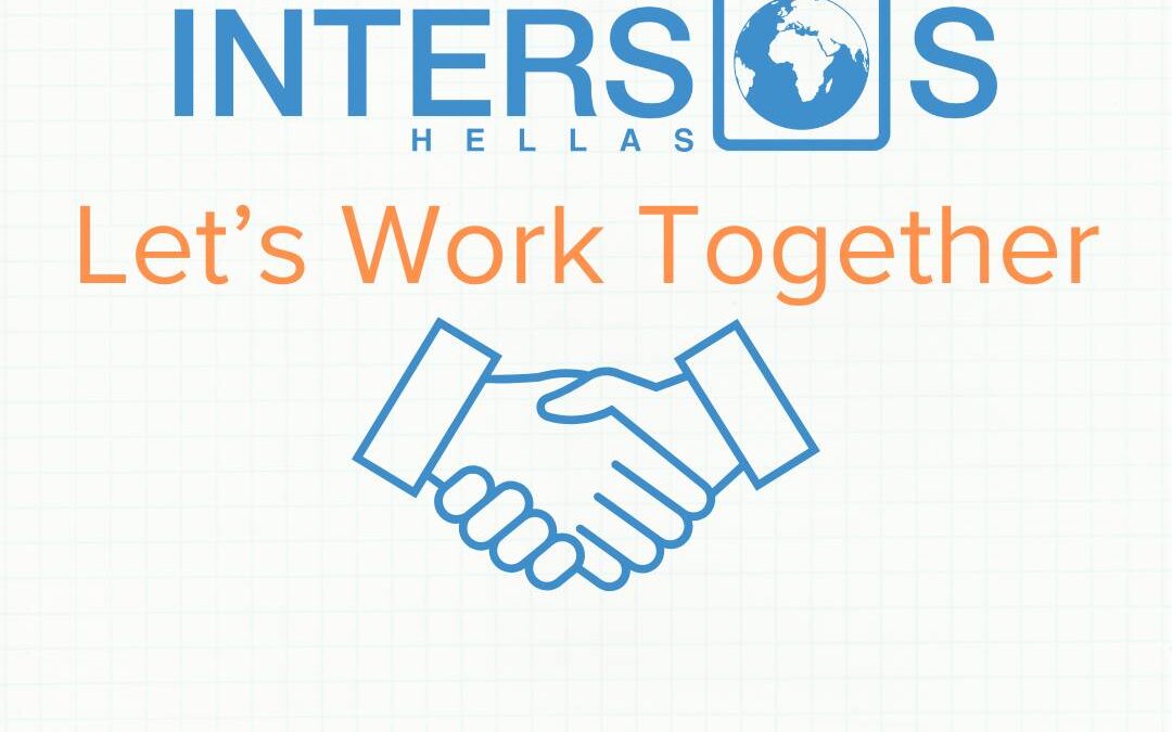 Call for expressions of interest