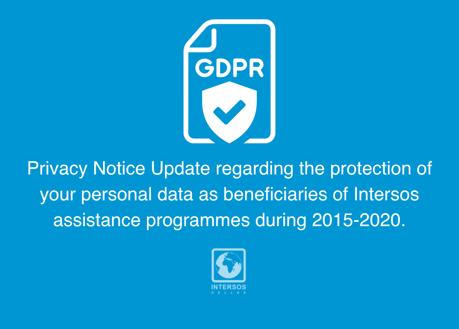 Privacy Policy Update